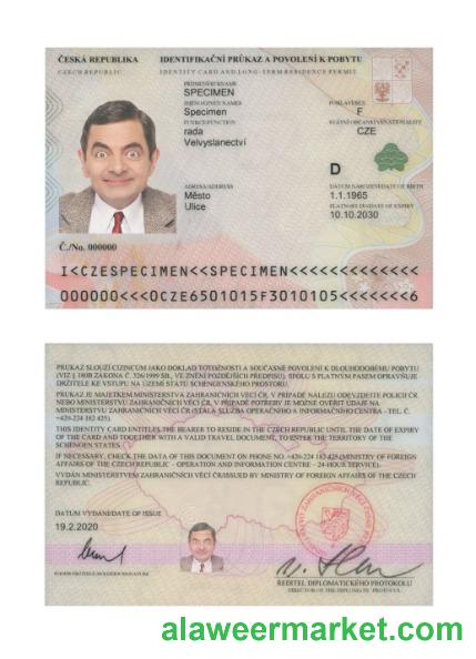 Czech ID card 2020-present